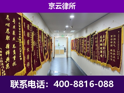 高阳-企业展示图